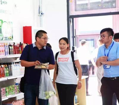 全國首家韓日商品一級批發市場落戶威海 開啟商品貿易新篇章